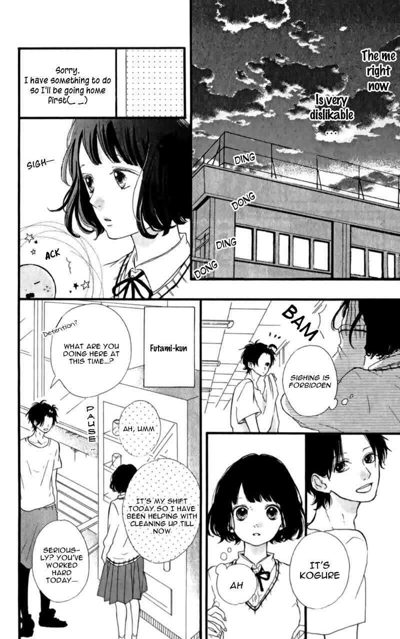 Page 23 Chapter 11 Honey
