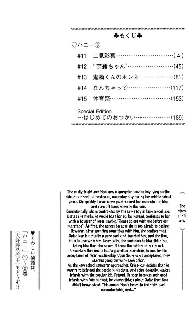 Page 7 Chapter 11 Honey