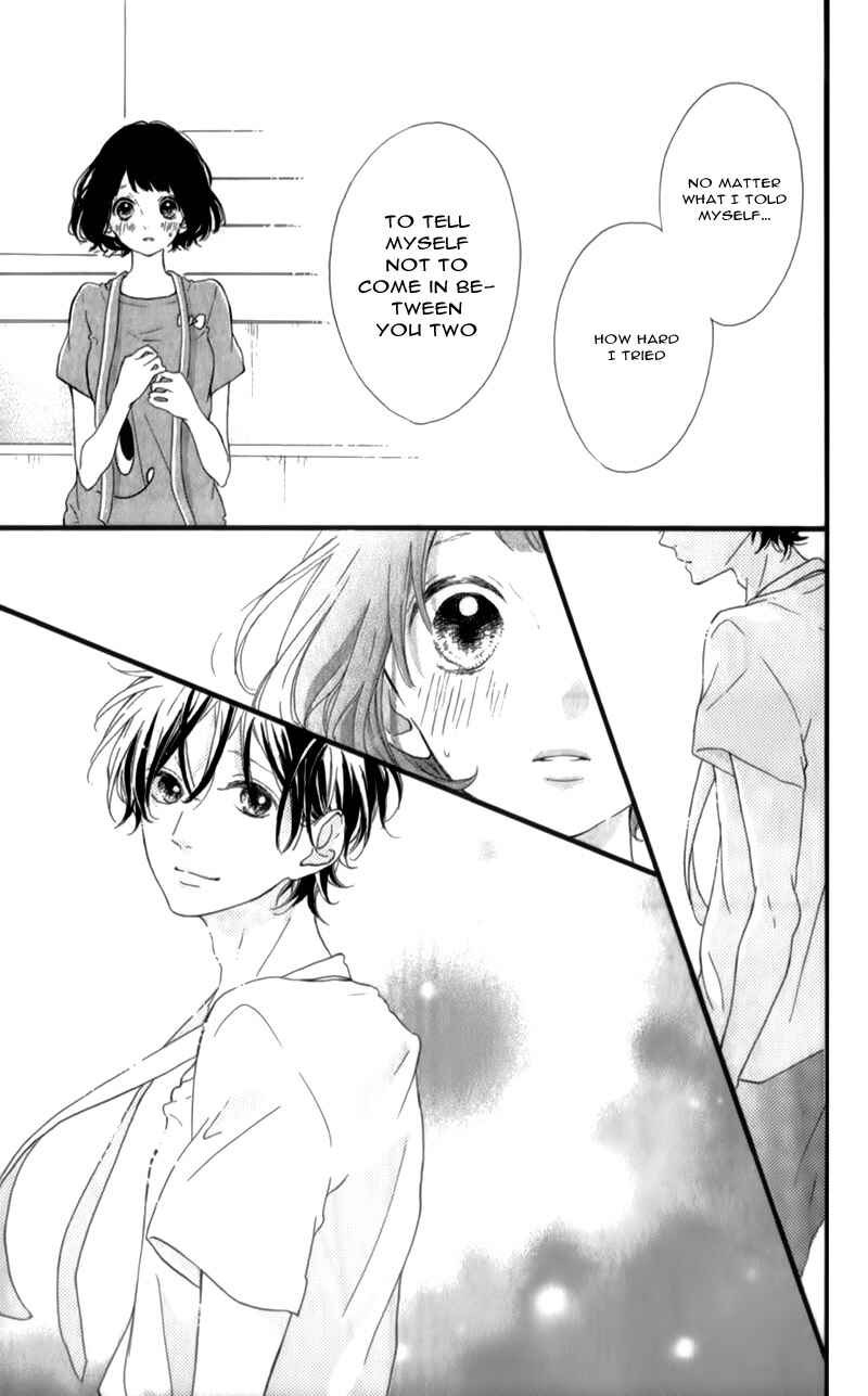 Page 17 Chapter 16 Honey