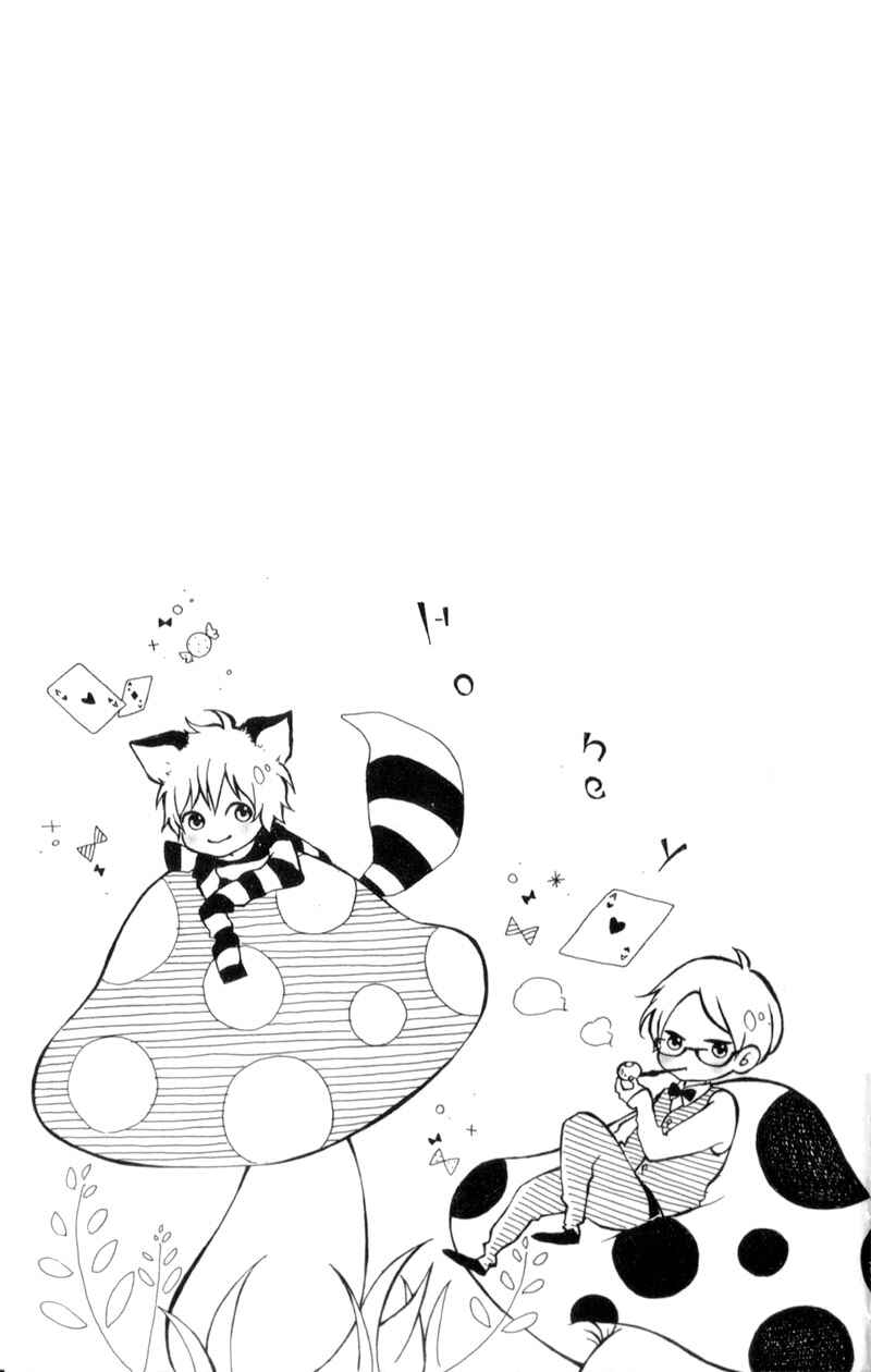 Page 43 Chapter 10 Honey