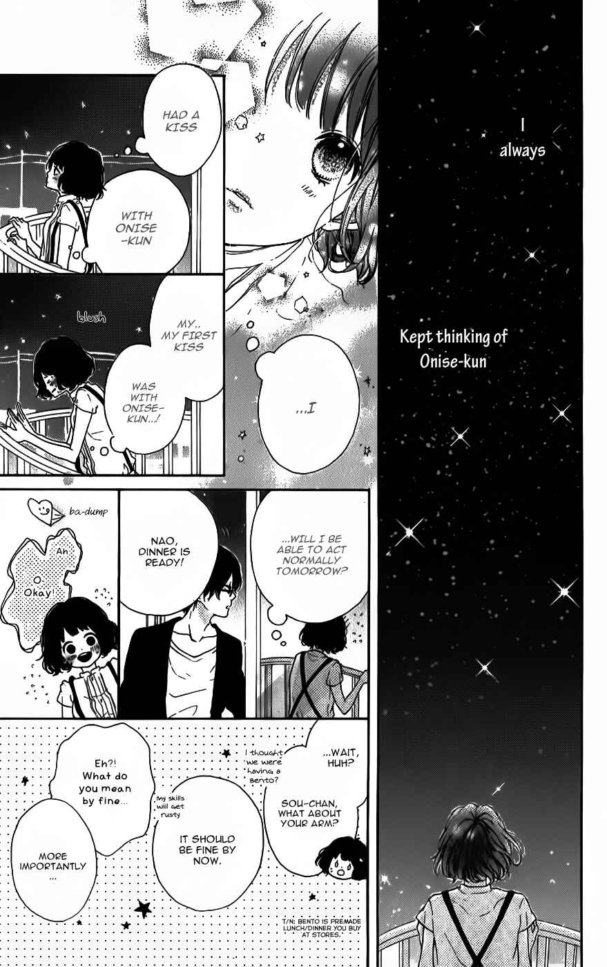 Page 13 Chapter 7 Honey