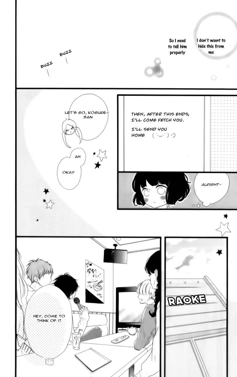 Page 13 Chapter 17 Honey