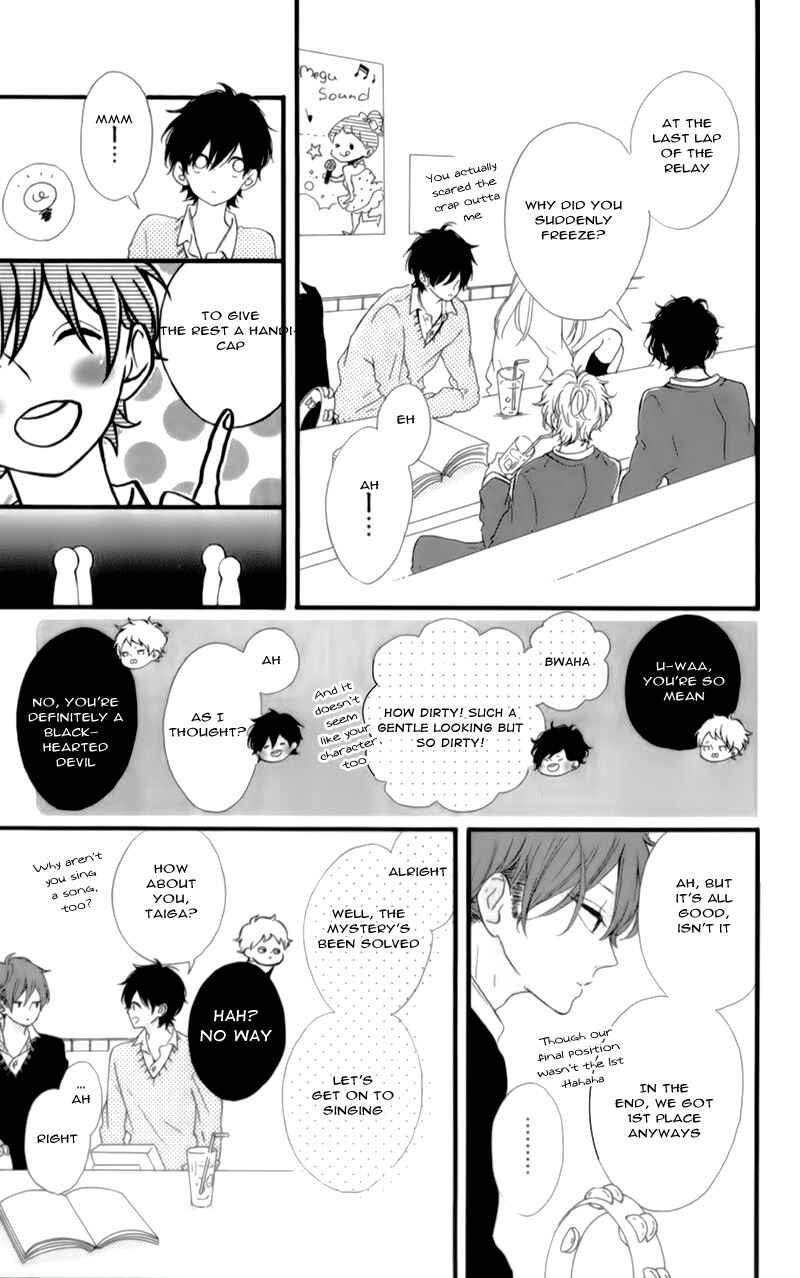 Page 14 Chapter 17 Honey