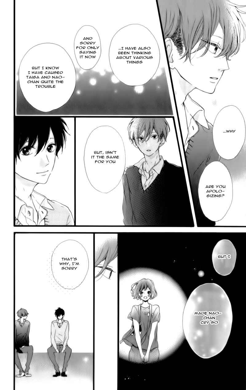 Page 17 Chapter 17 Honey