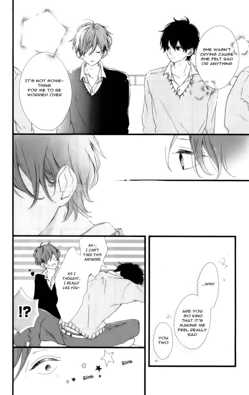 Page 19 Chapter 17 Honey