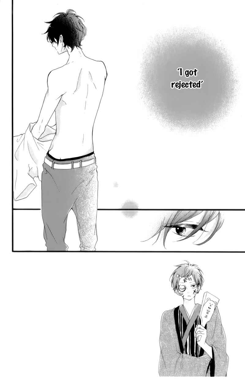 Page 7 Chapter 17 Honey