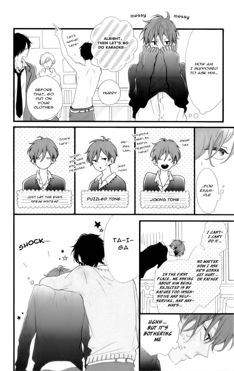 Page 9 Chapter 17 Honey