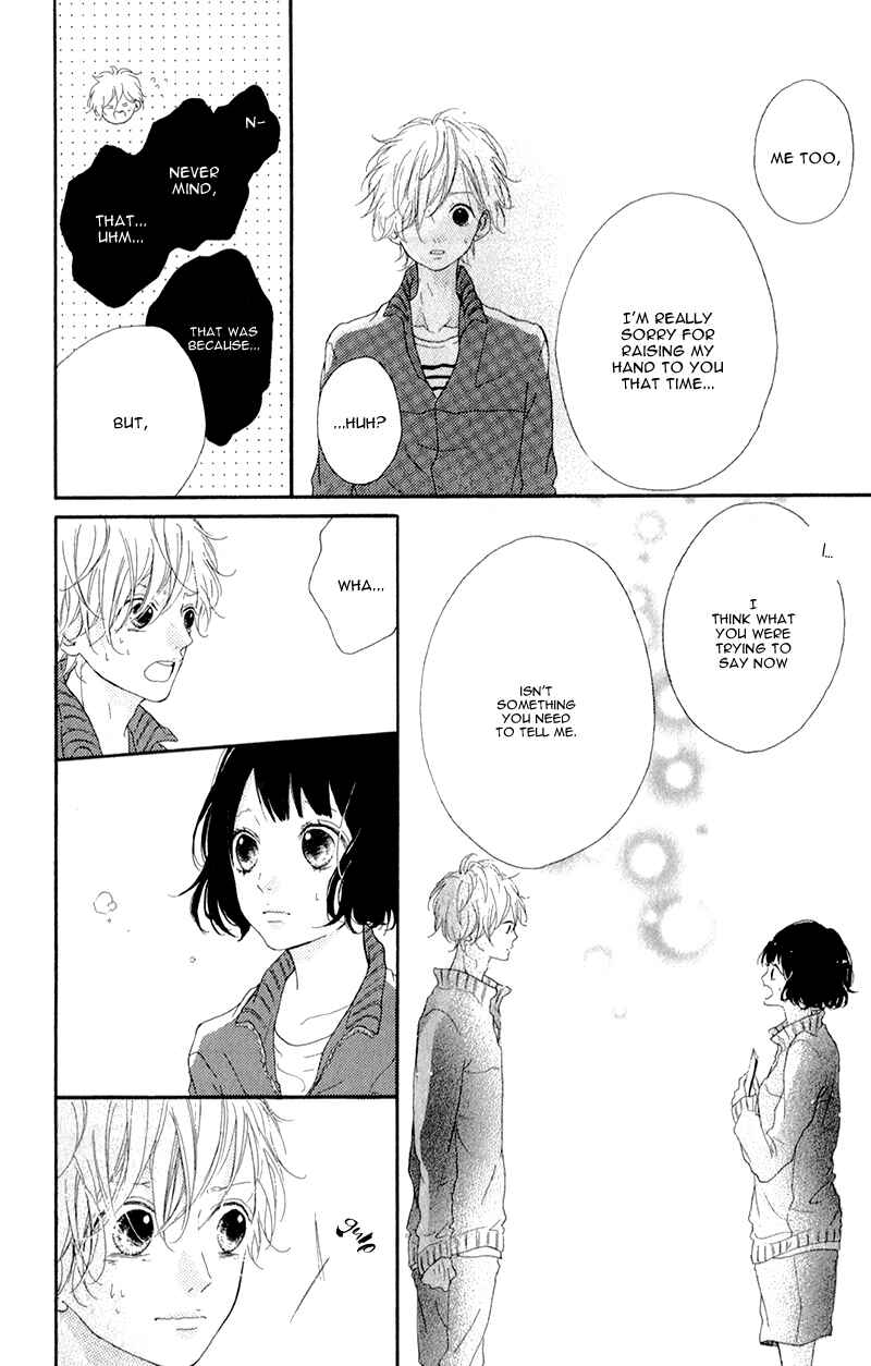 Page 13 Chapter 3 Honey
