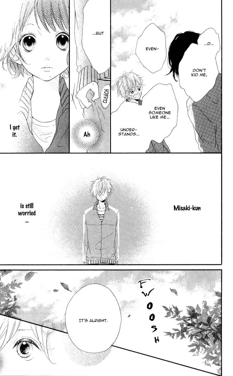 Page 14 Chapter 3 Honey