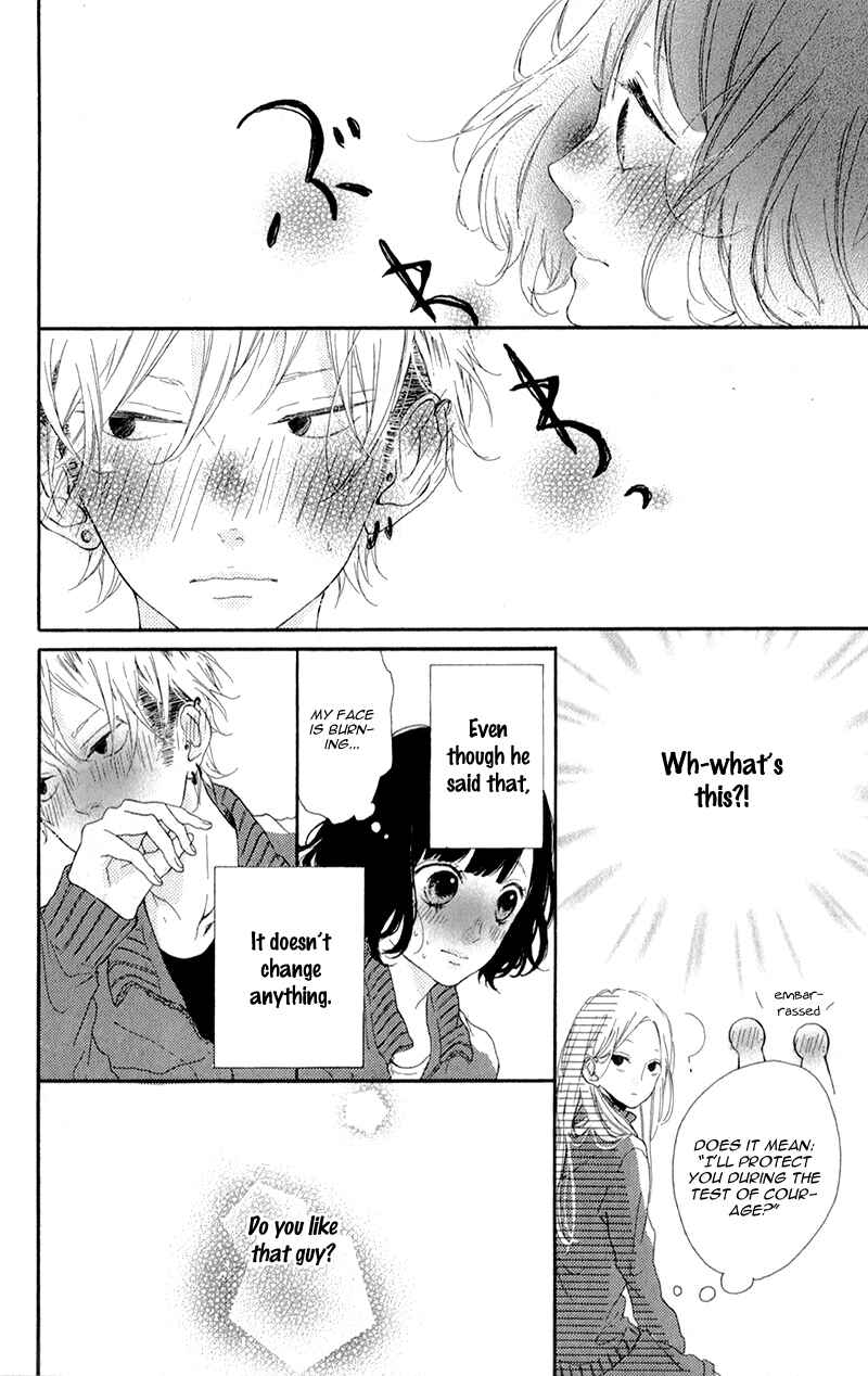 Page 21 Chapter 3 Honey