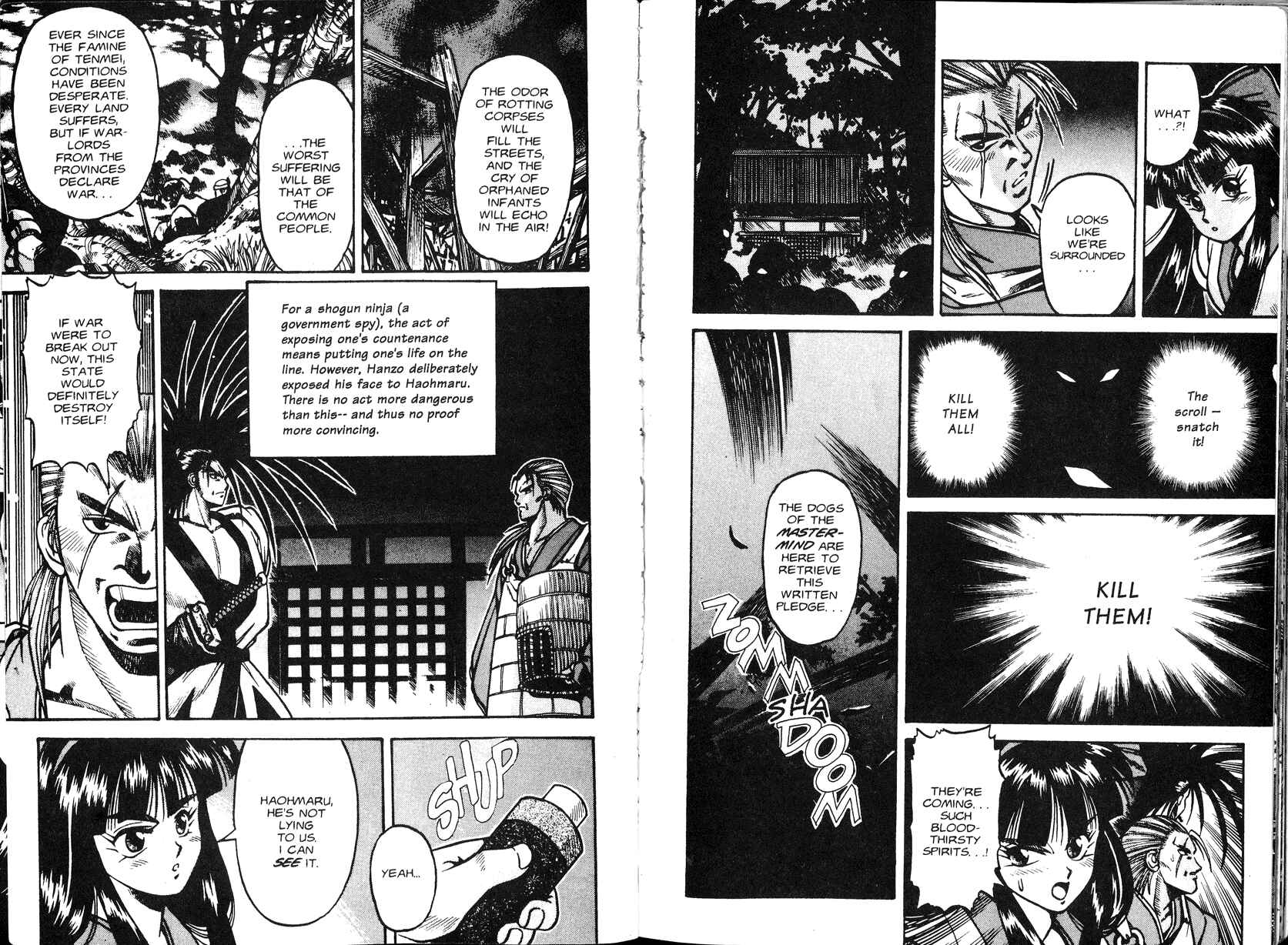 Page 12 Chapter 2 Samurai Spirits - Makai Bugeichou