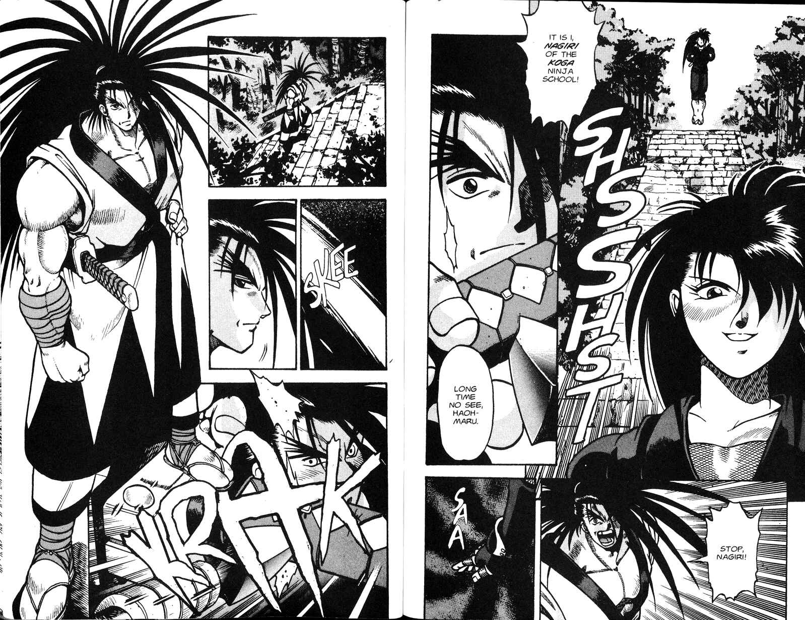 Page 3 Chapter 2 Samurai Spirits - Makai Bugeichou
