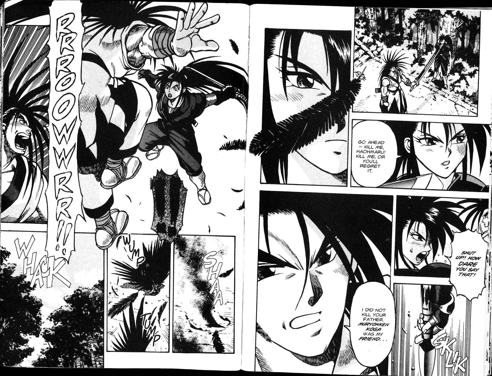 Page 5 Chapter 2 Samurai Spirits - Makai Bugeichou
