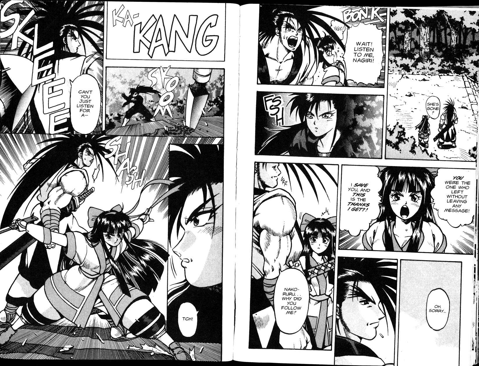 Page 6 Chapter 2 Samurai Spirits - Makai Bugeichou