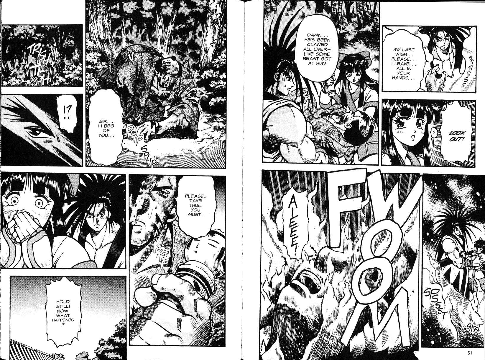 Page 8 Chapter 2 Samurai Spirits - Makai Bugeichou
