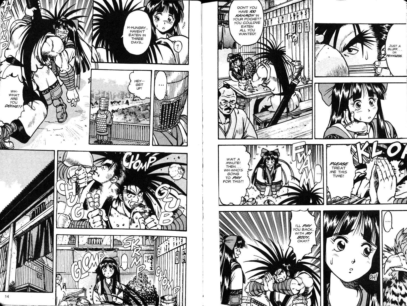Page 11 Chapter 1 Samurai Spirits - Makai Bugeichou