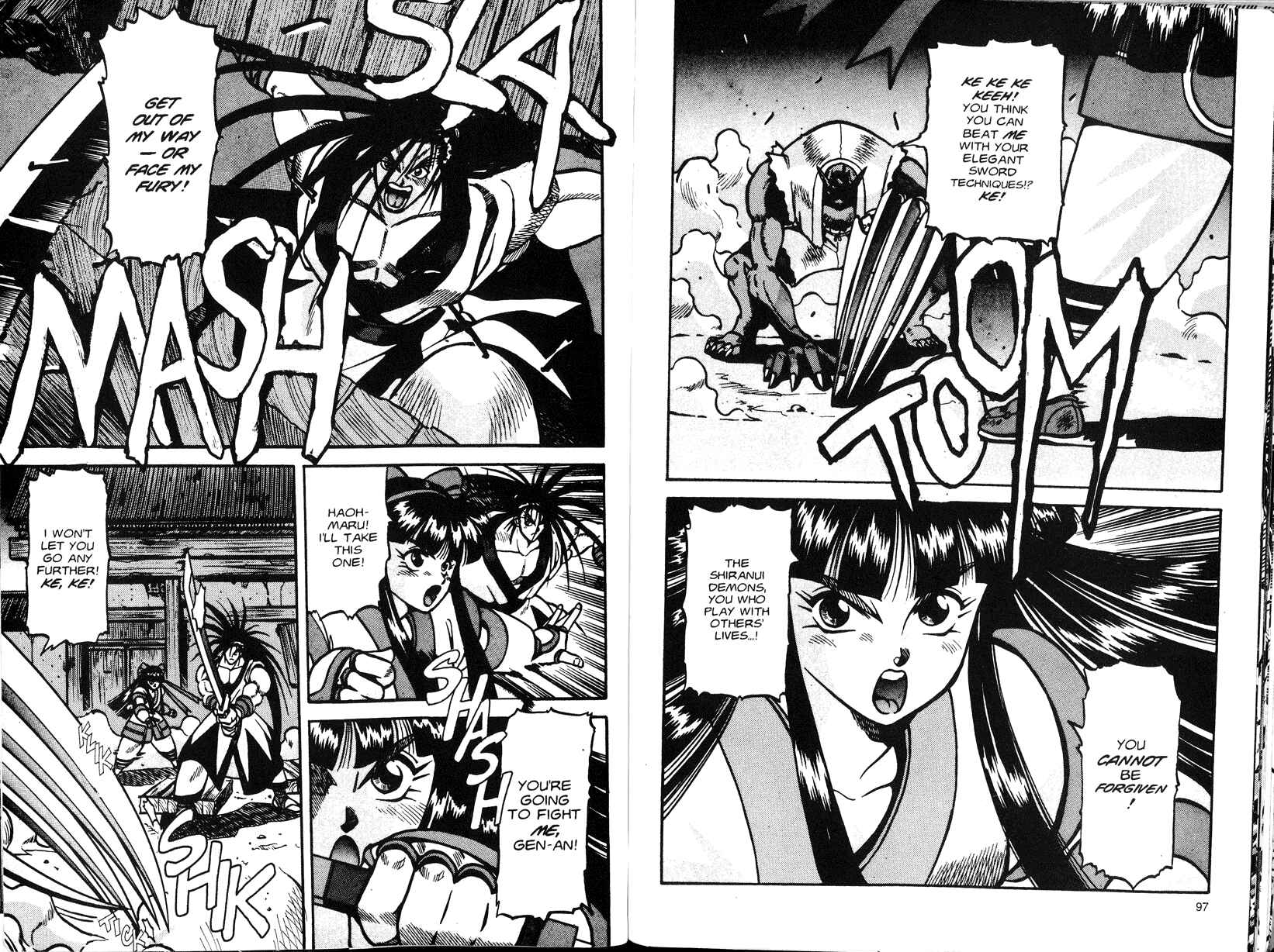 Page 12 Chapter 3 Samurai Spirits - Makai Bugeichou