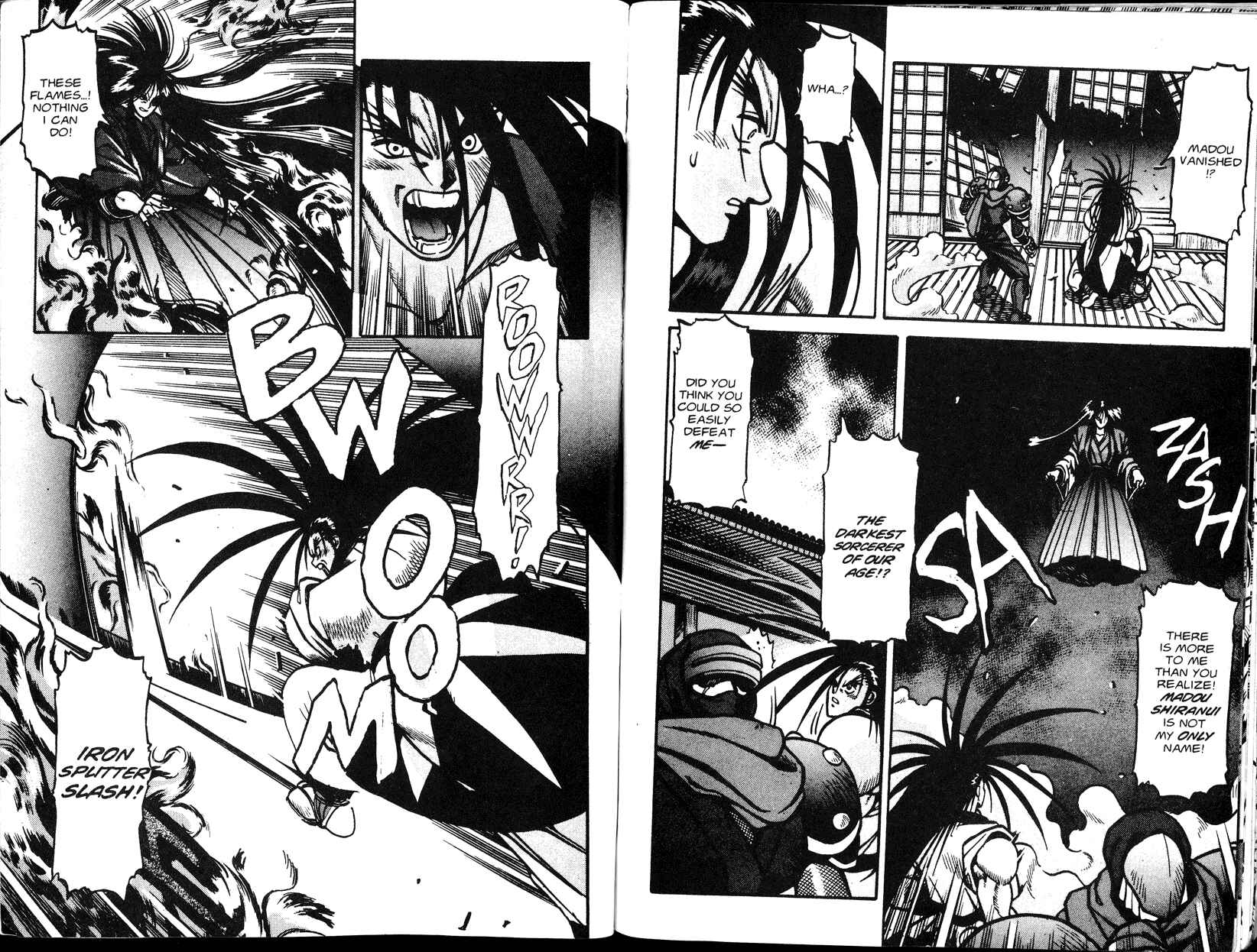 Page 15 Chapter 3 Samurai Spirits - Makai Bugeichou