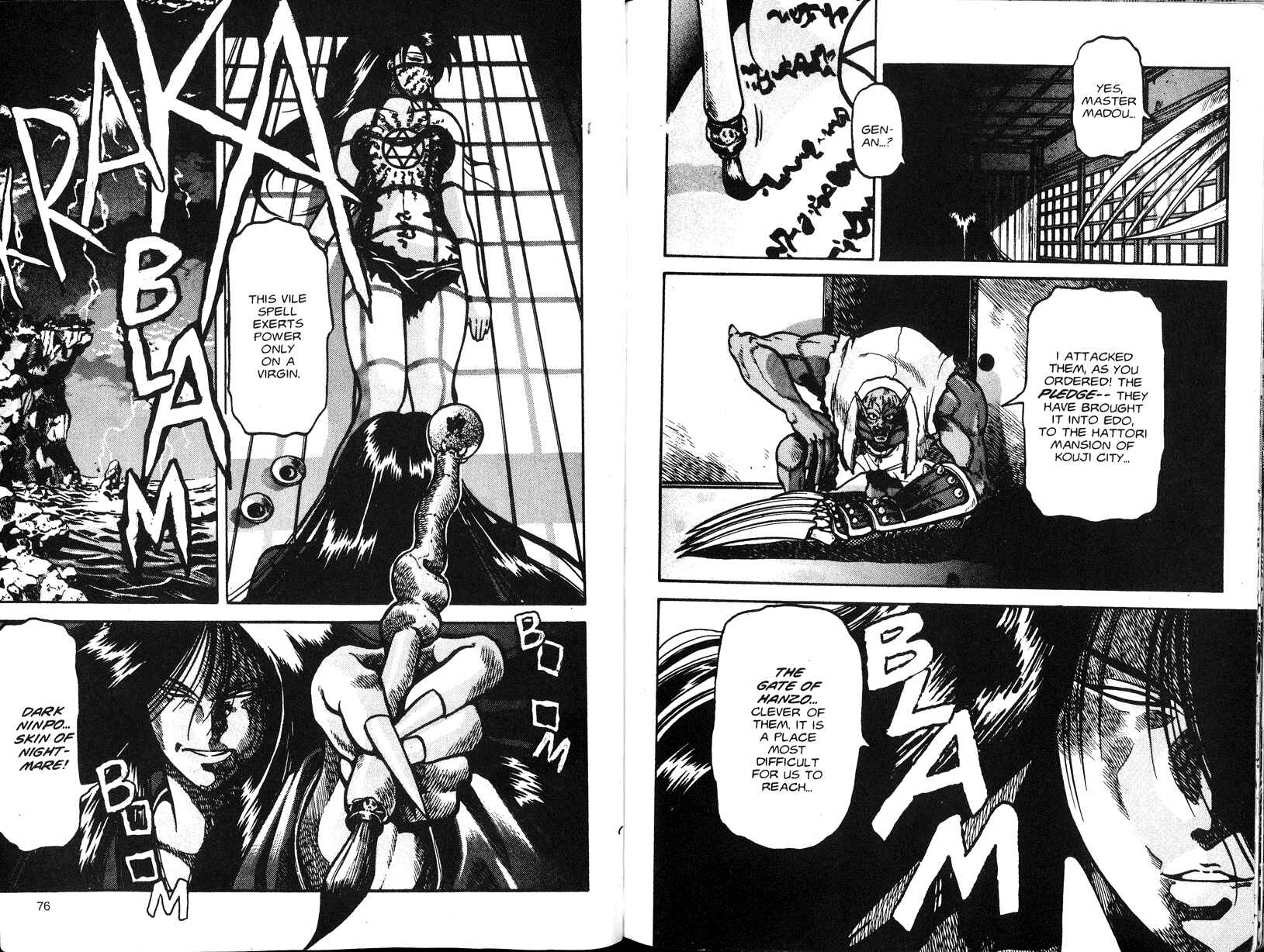 Page 2 Chapter 3 Samurai Spirits - Makai Bugeichou
