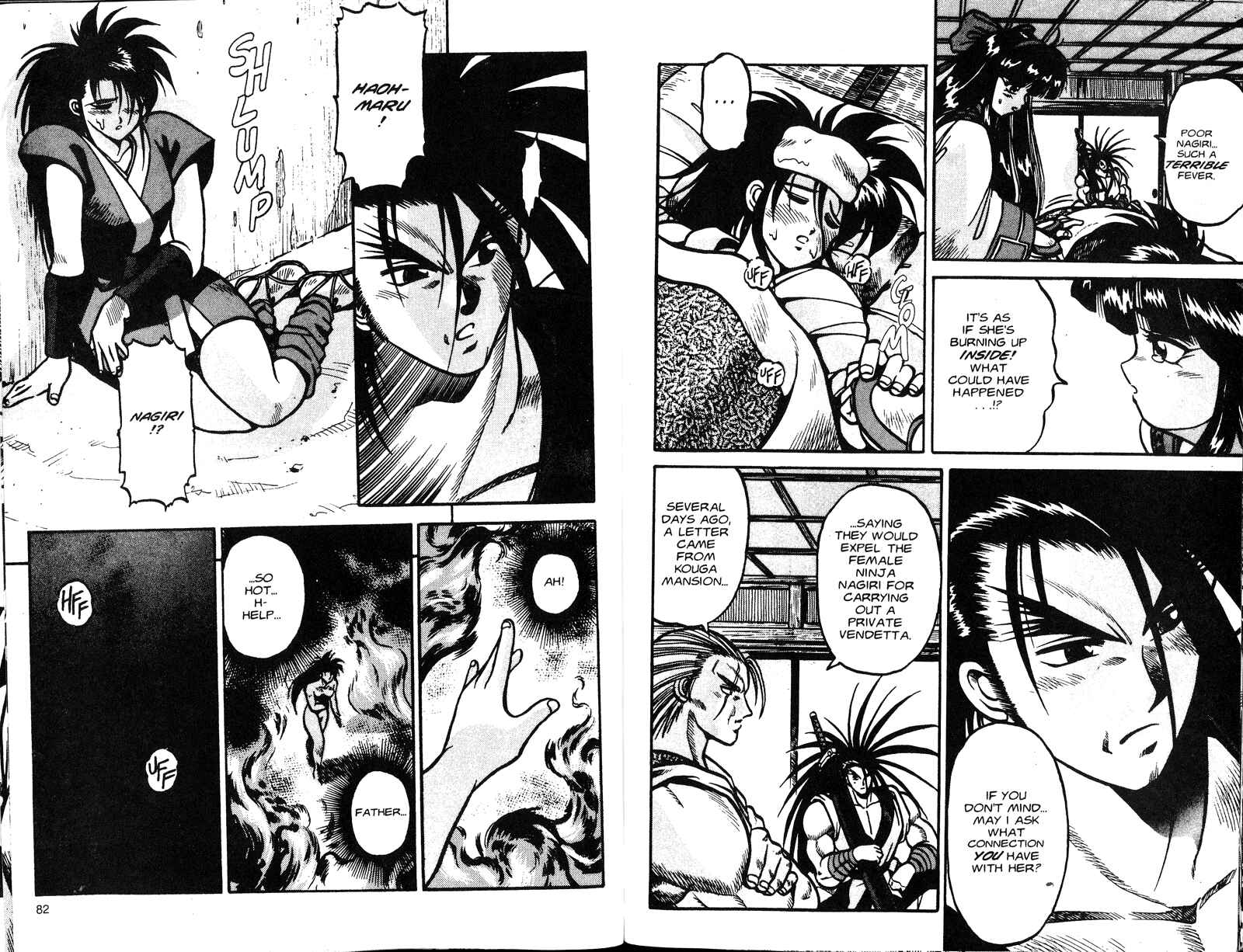 Page 5 Chapter 3 Samurai Spirits - Makai Bugeichou