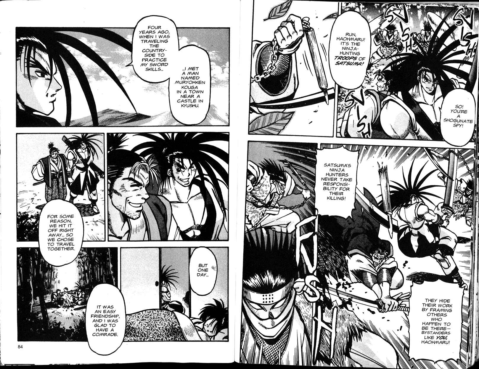 Page 6 Chapter 3 Samurai Spirits - Makai Bugeichou