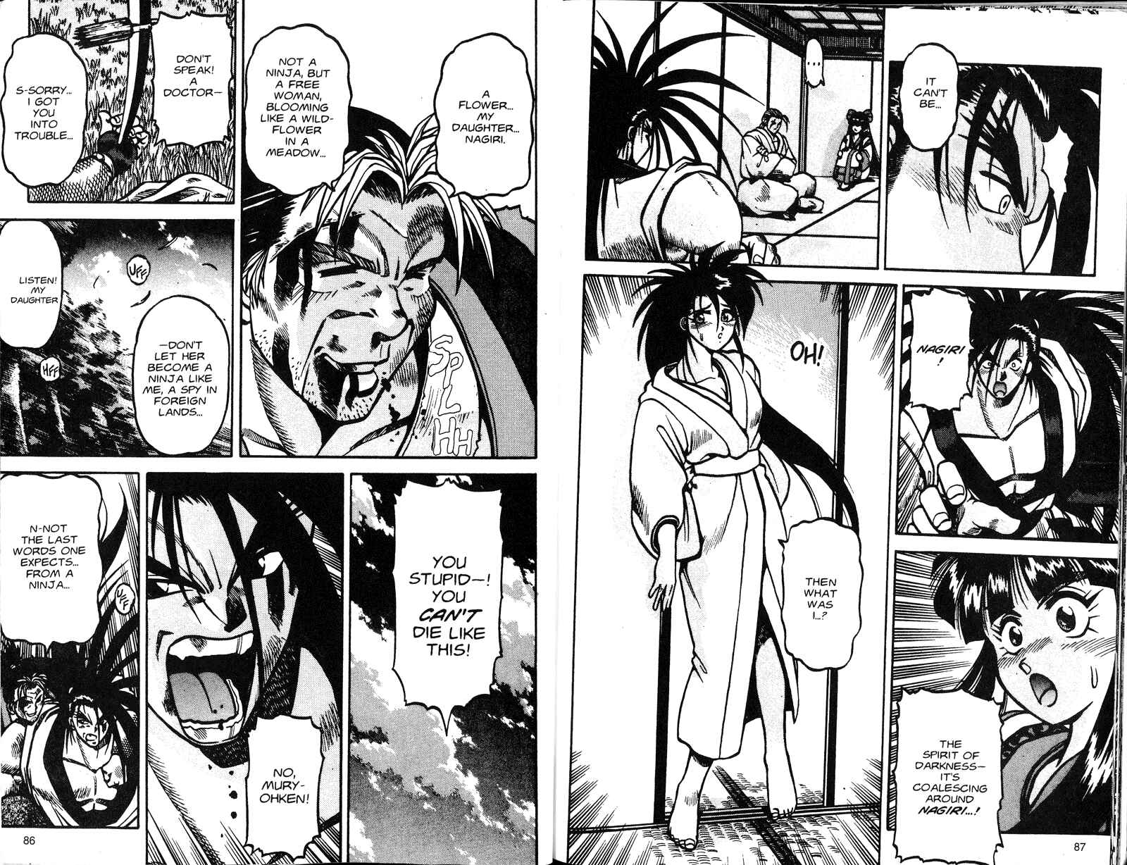 Page 7 Chapter 3 Samurai Spirits - Makai Bugeichou
