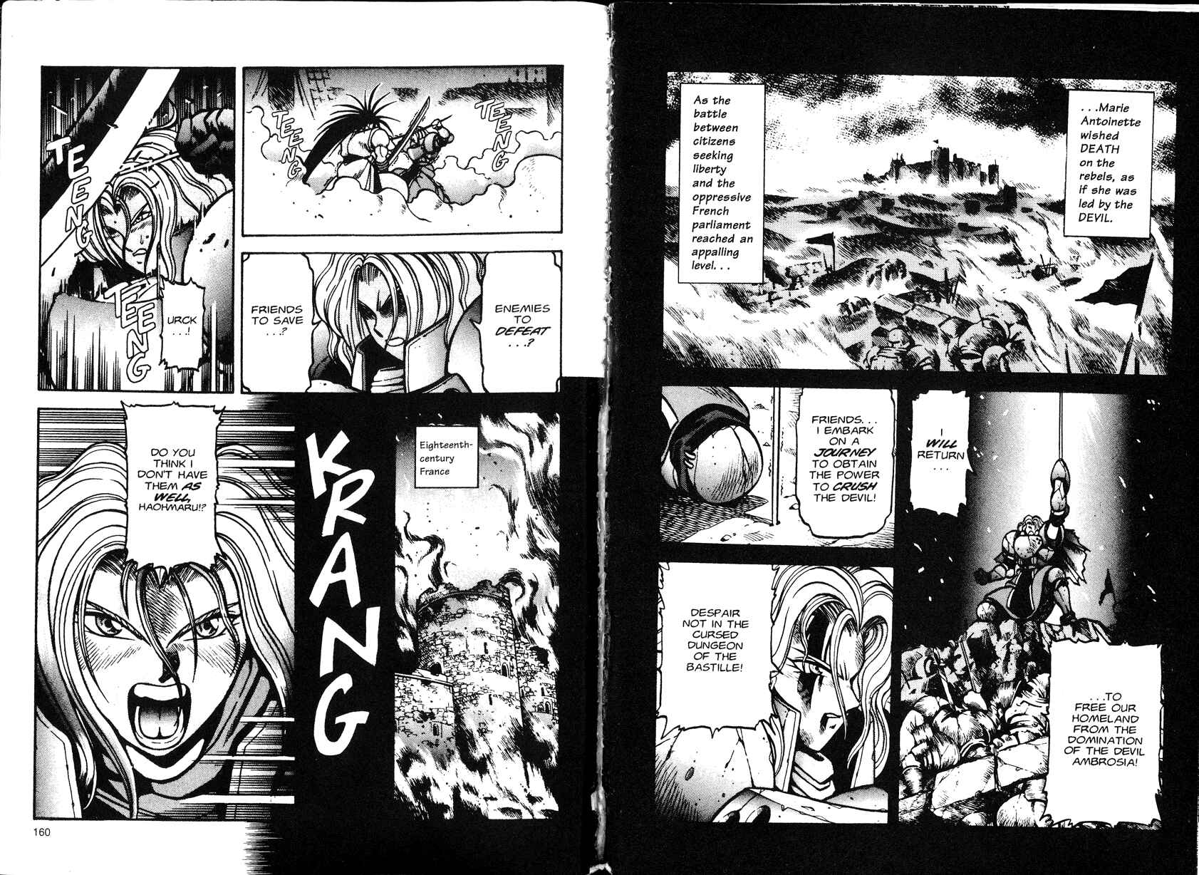Page 12 Chapter 5 Samurai Spirits - Makai Bugeichou