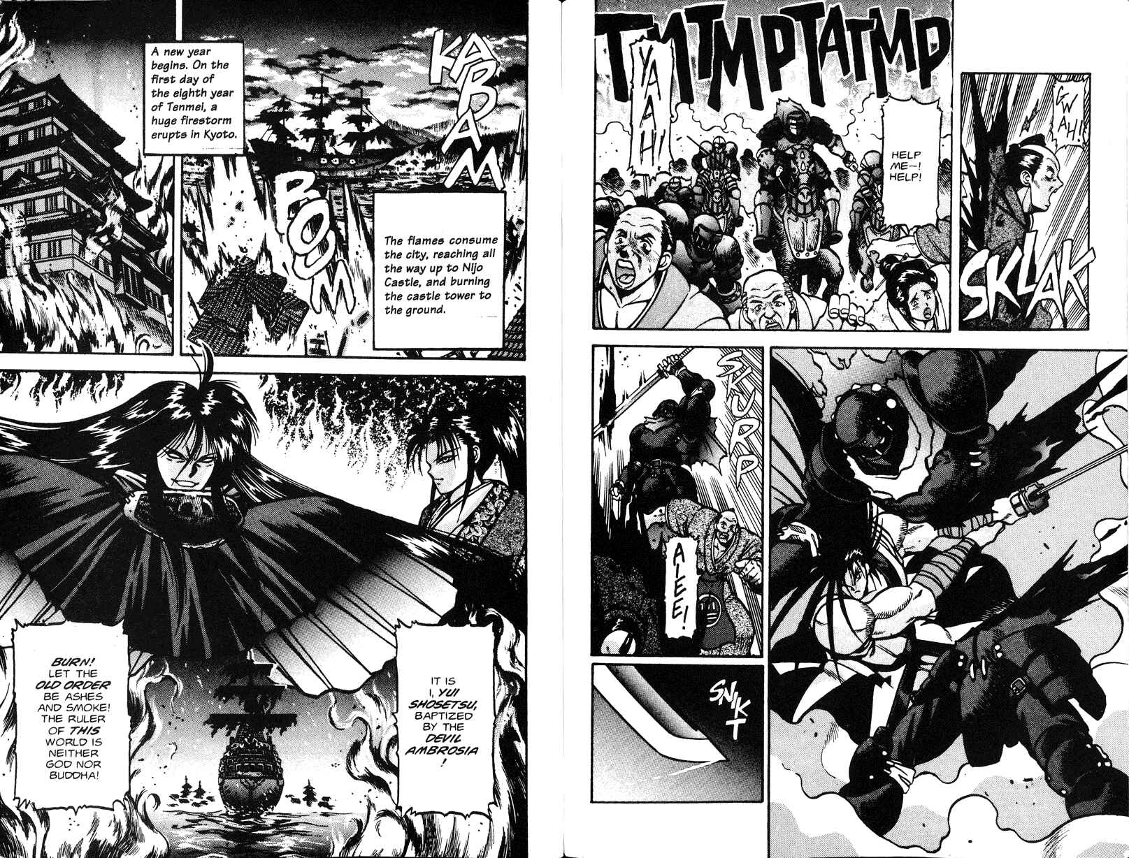 Page 2 Chapter 5 Samurai Spirits - Makai Bugeichou