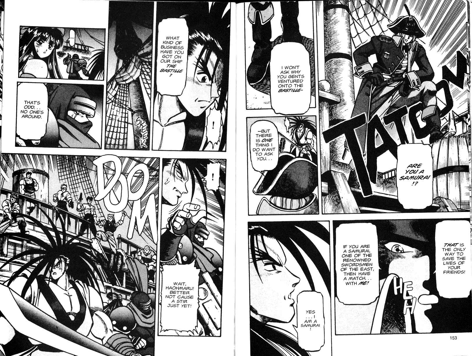 Page 8 Chapter 5 Samurai Spirits - Makai Bugeichou
