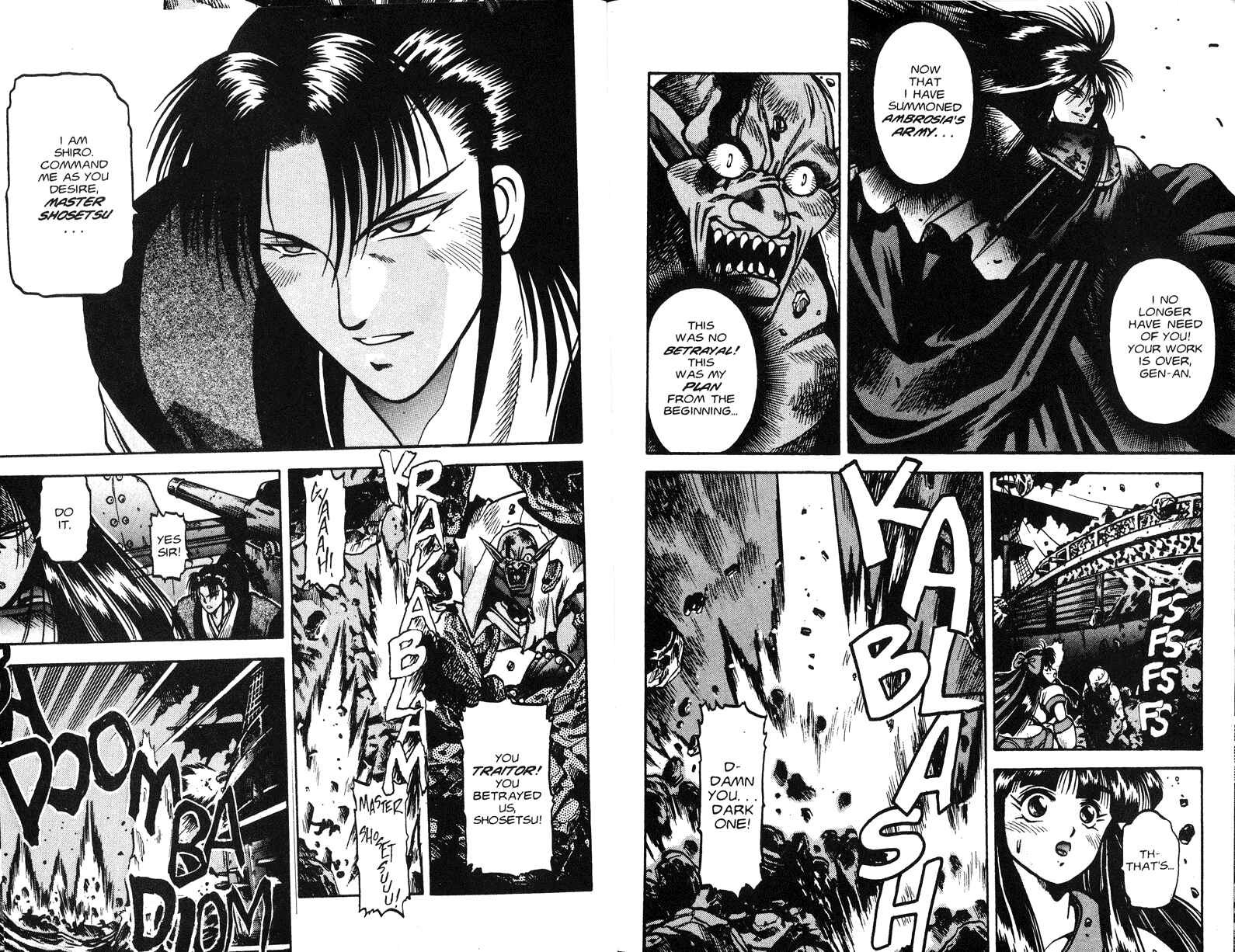 Page 14 Chapter 4 Samurai Spirits - Makai Bugeichou