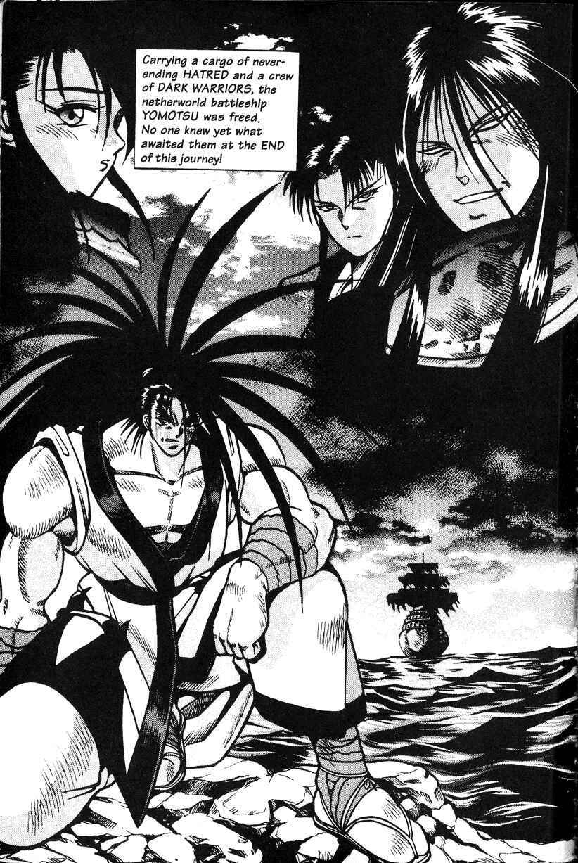 Page 17 Chapter 4 Samurai Spirits - Makai Bugeichou