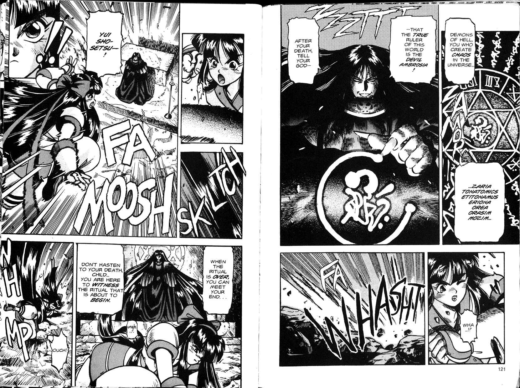 Page 8 Chapter 4 Samurai Spirits - Makai Bugeichou