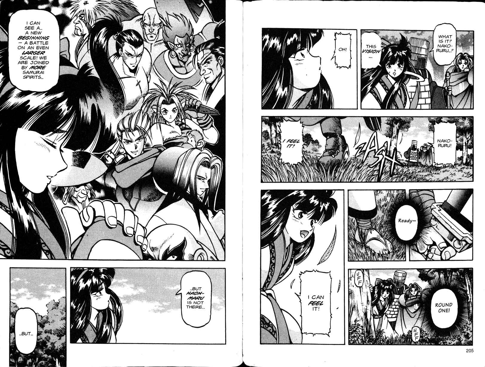 Page 18 Chapter 6 Samurai Spirits - Makai Bugeichou