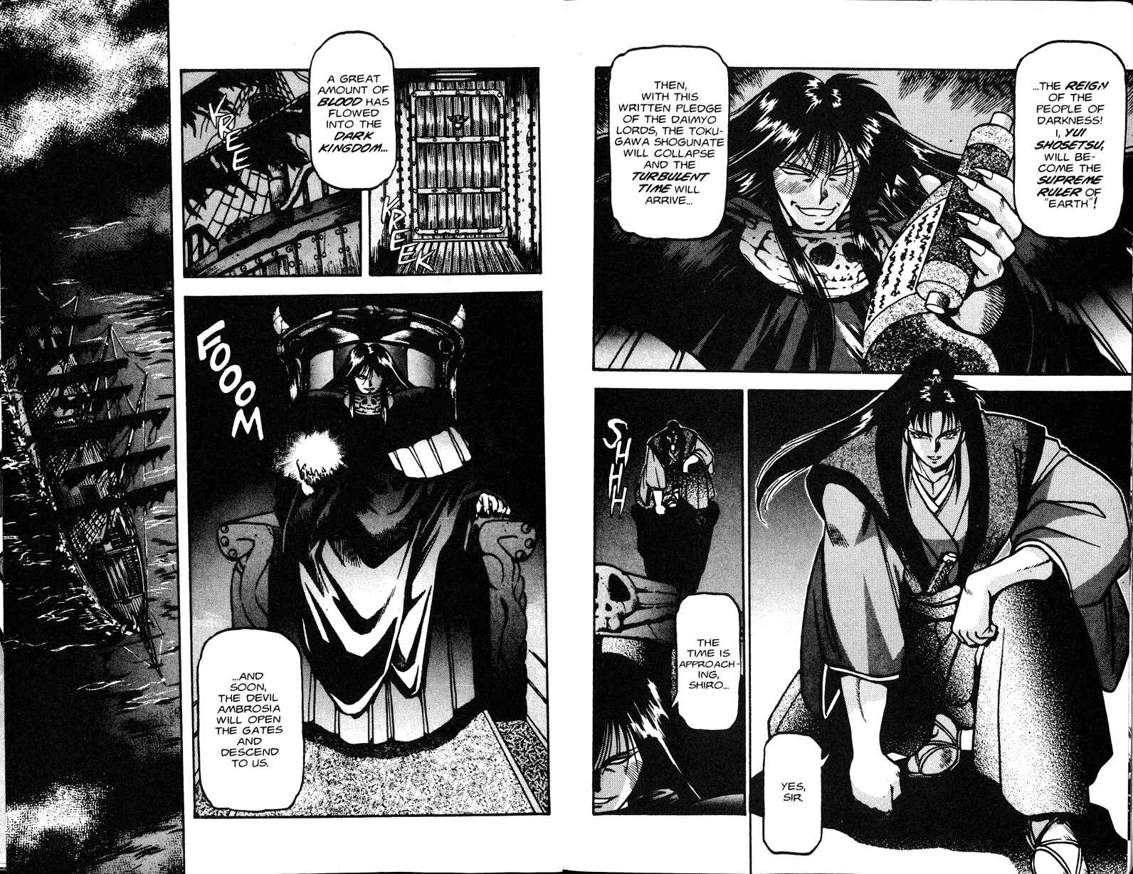 Page 2 Chapter 6 Samurai Spirits - Makai Bugeichou
