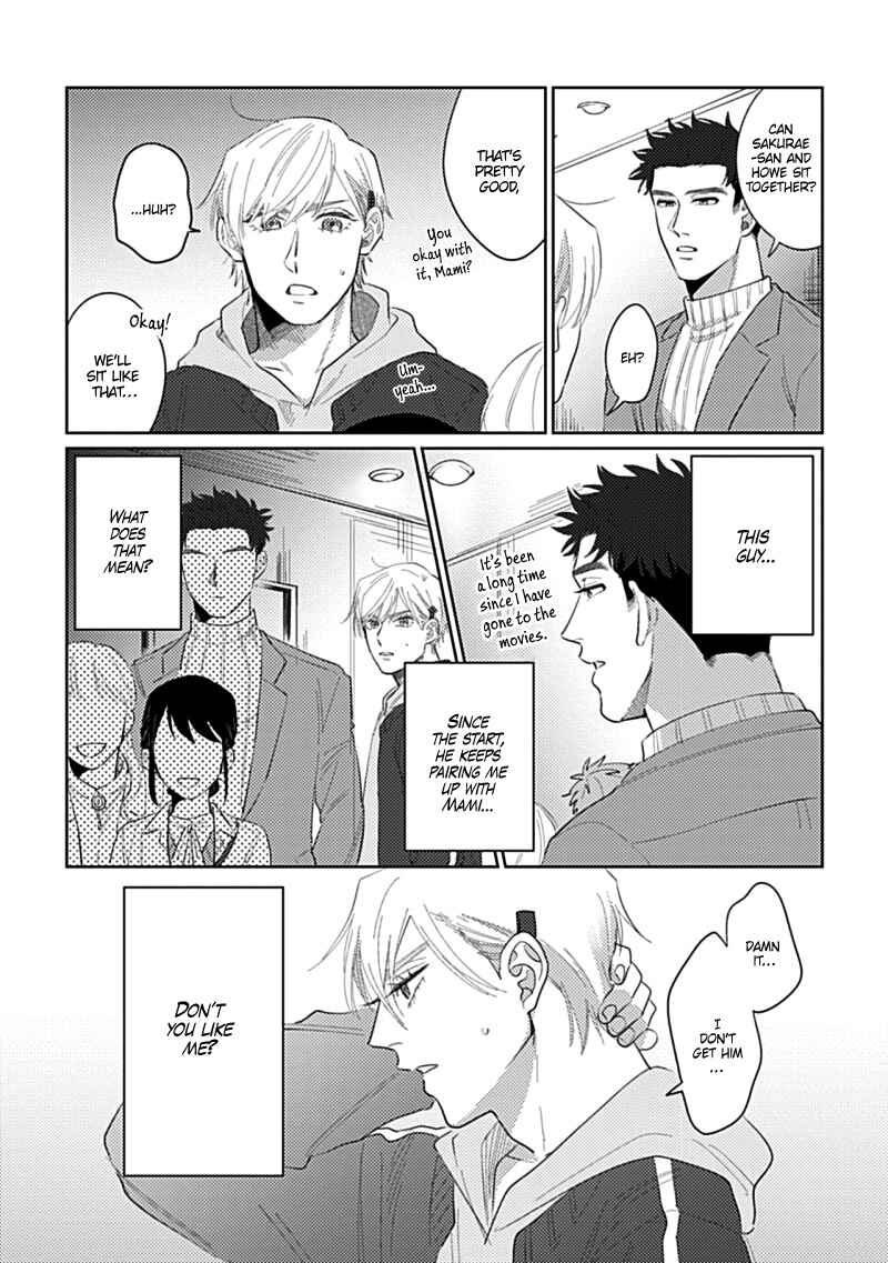 Page 10 Chapter 3 Bokura wa Unmei Janai