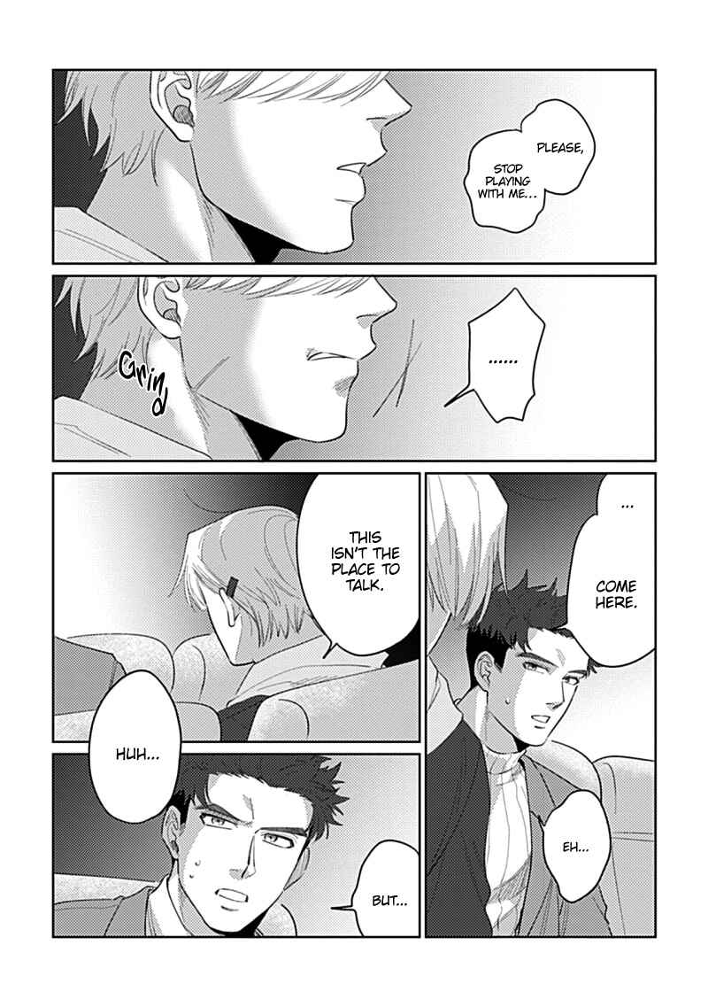 Page 15 Chapter 3 Bokura wa Unmei Janai