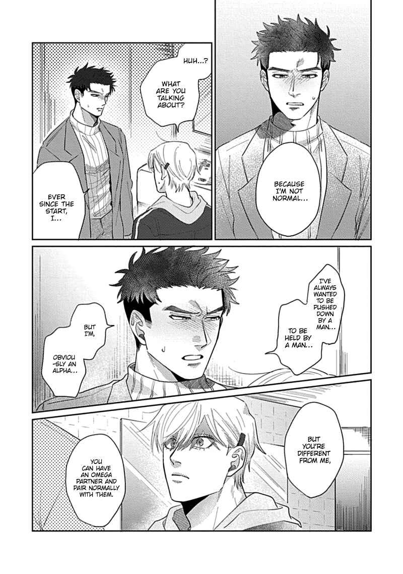 Page 19 Chapter 3 Bokura wa Unmei Janai