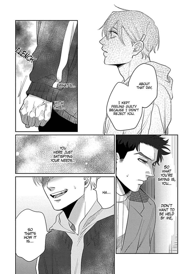 Page 20 Chapter 3 Bokura wa Unmei Janai