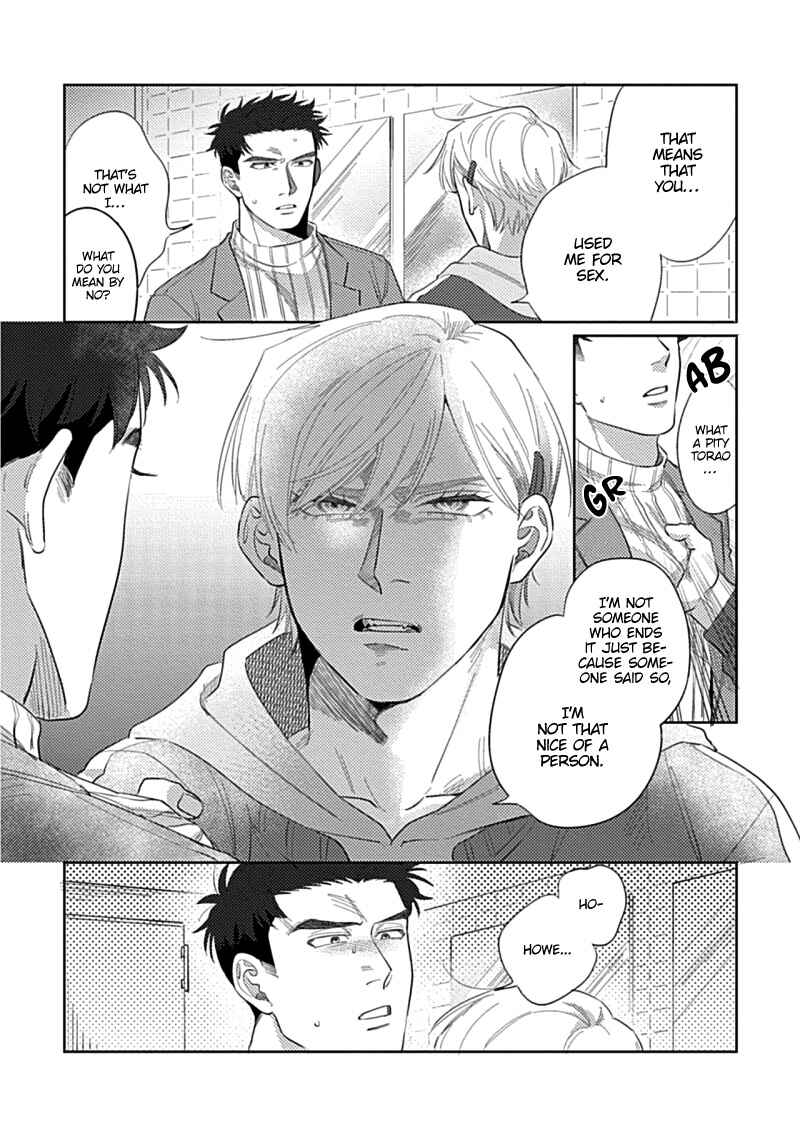 Page 21 Chapter 3 Bokura wa Unmei Janai