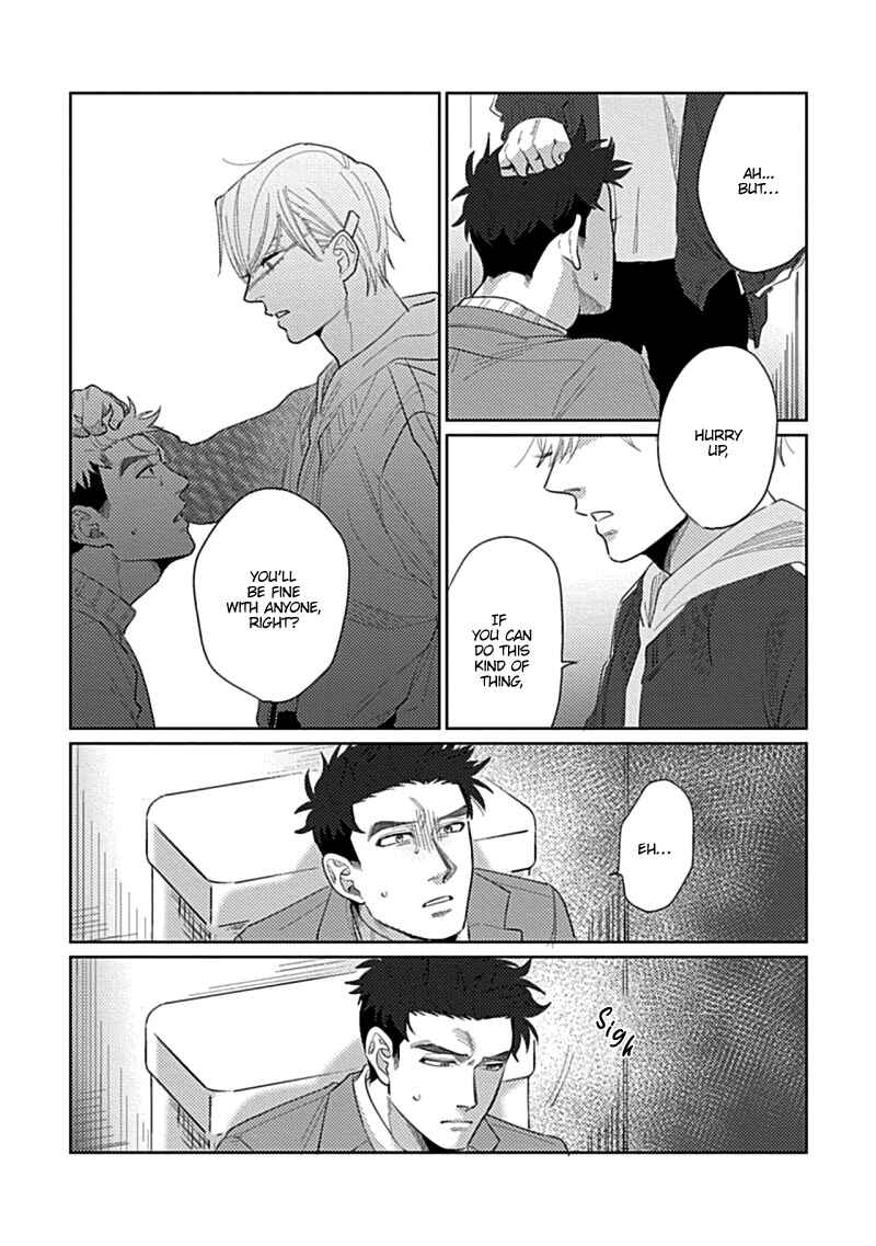 Page 23 Chapter 3 Bokura wa Unmei Janai