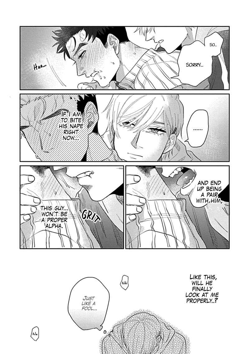 Page 27 Chapter 3 Bokura wa Unmei Janai