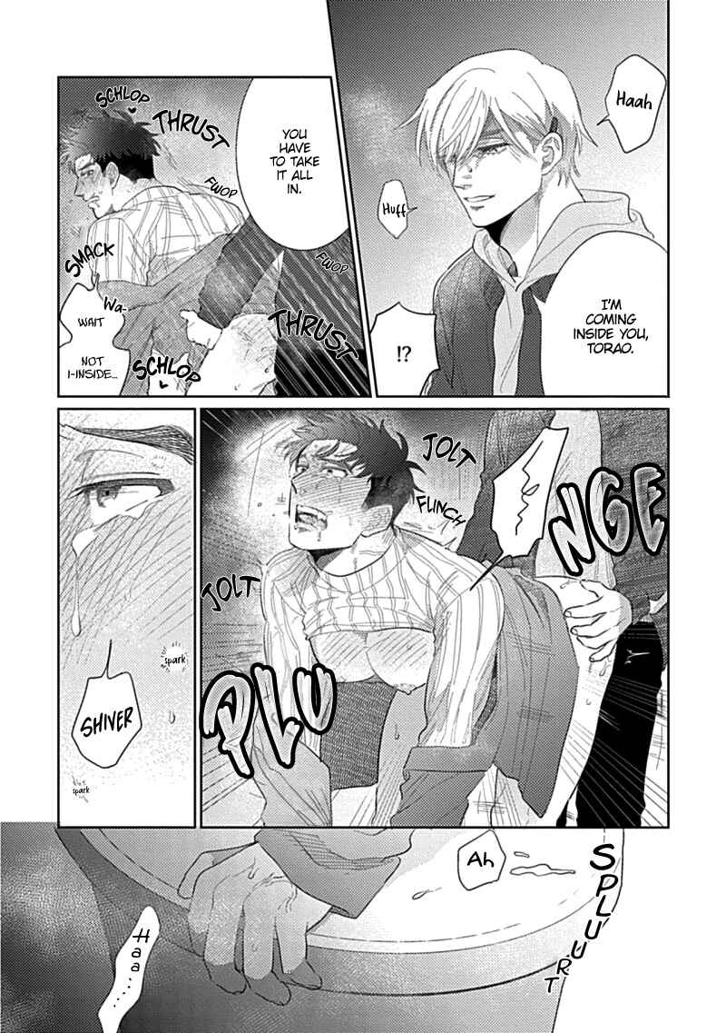 Page 29 Chapter 3 Bokura wa Unmei Janai