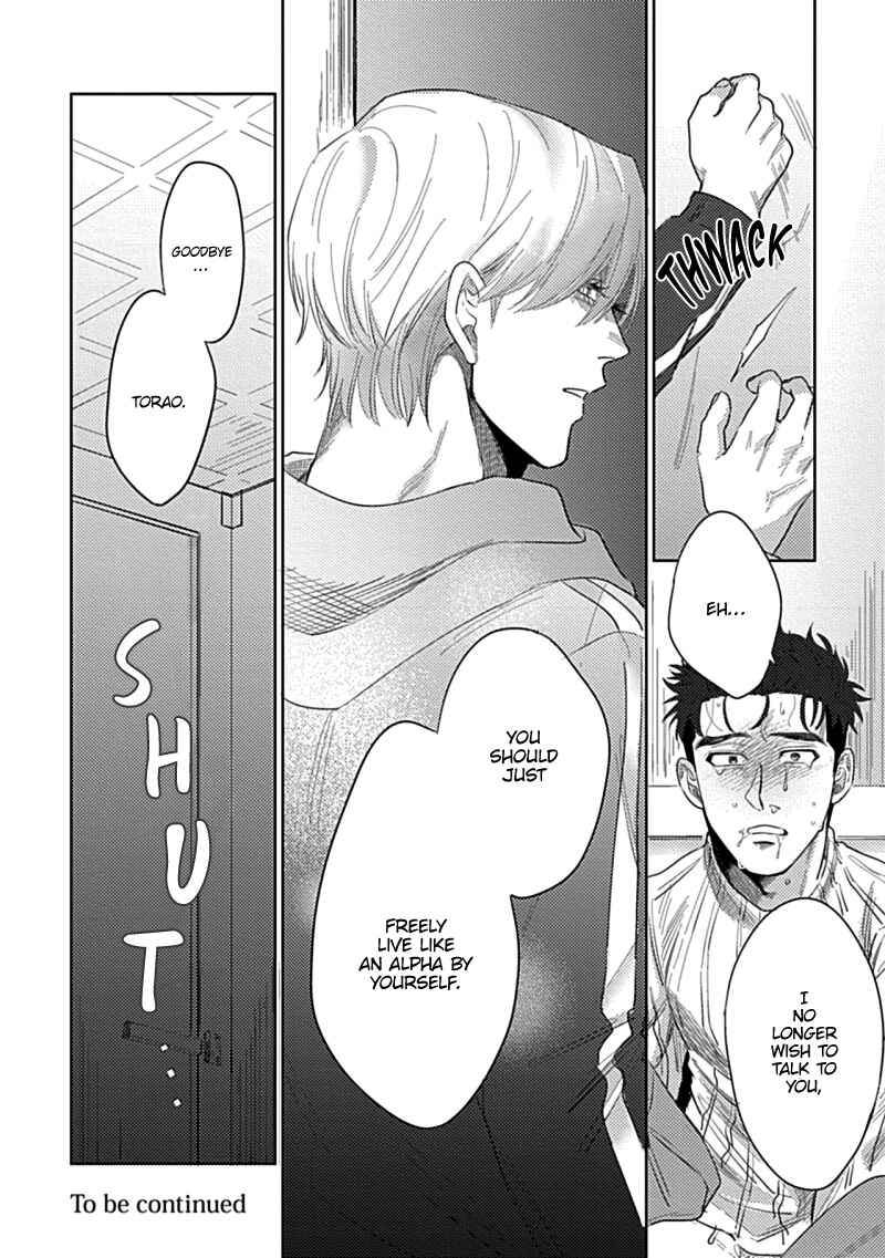 Page 31 Chapter 3 Bokura wa Unmei Janai