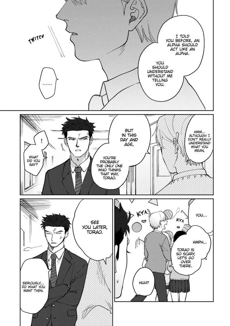 Page 11 Chapter 1 Bokura wa Unmei Janai