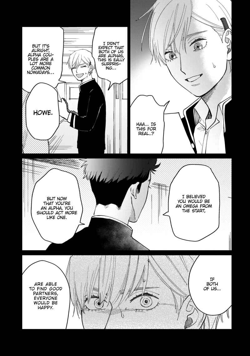 Page 13 Chapter 1 Bokura wa Unmei Janai