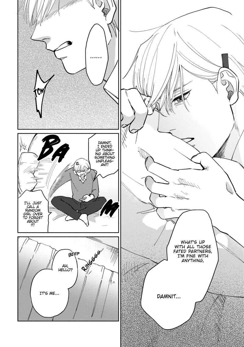 Page 16 Chapter 1 Bokura wa Unmei Janai