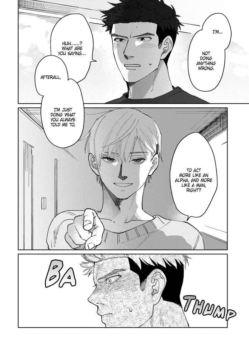 Page 24 Chapter 1 Bokura wa Unmei Janai