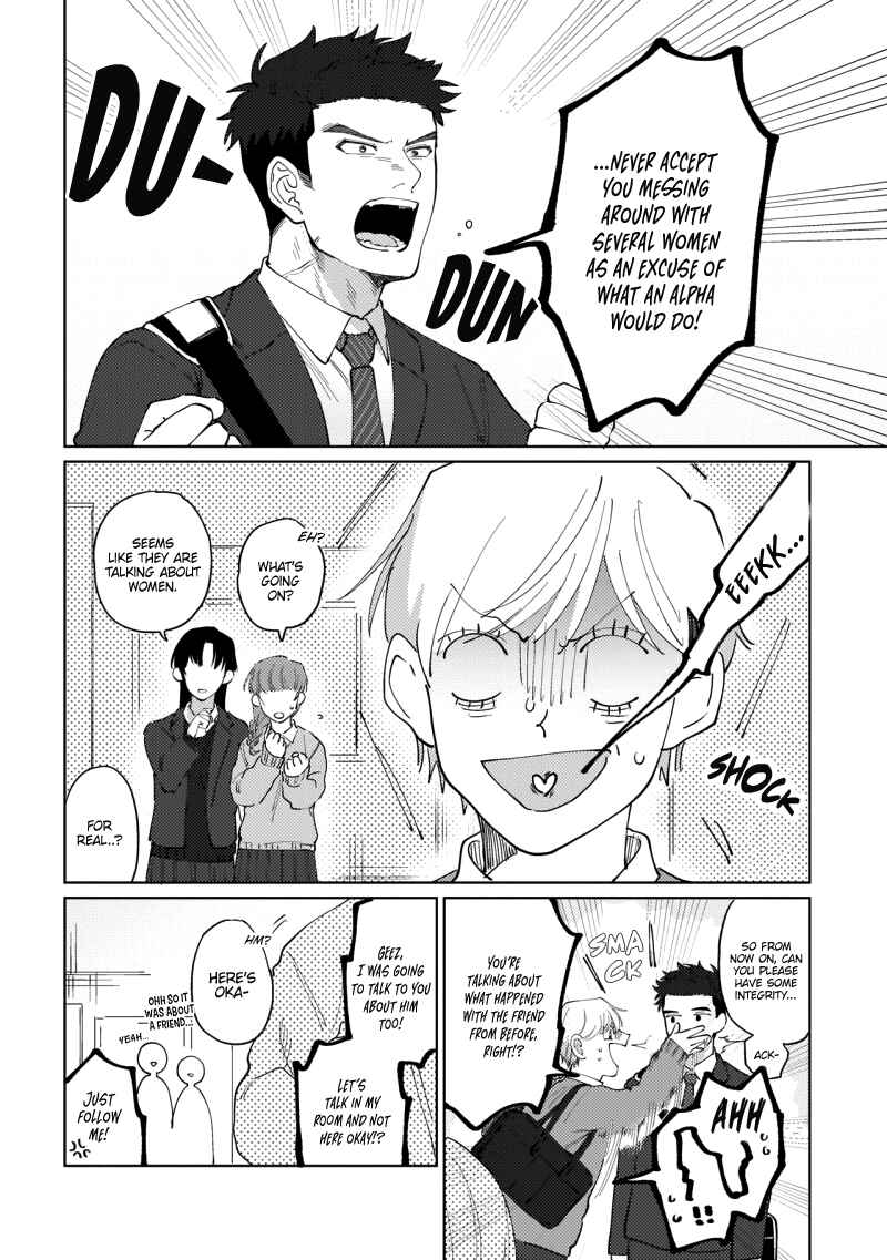 Page 30 Chapter 1 Bokura wa Unmei Janai