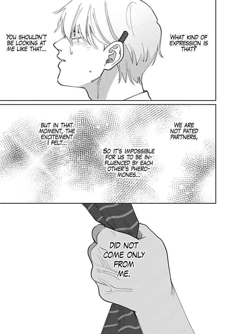 Page 33 Chapter 1 Bokura wa Unmei Janai