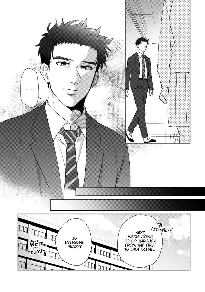 Page 14 Chapter 5 Bokura wa Unmei Janai